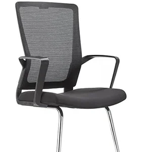 visitor chair for office
